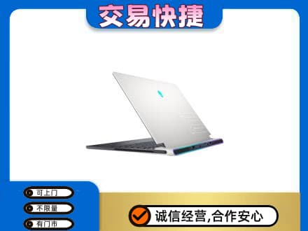 南通市海安回收电脑