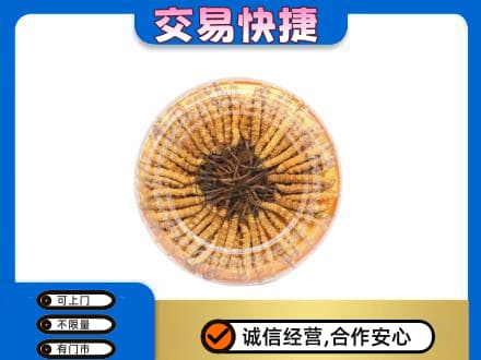 南通市海安回收虫草礼盒